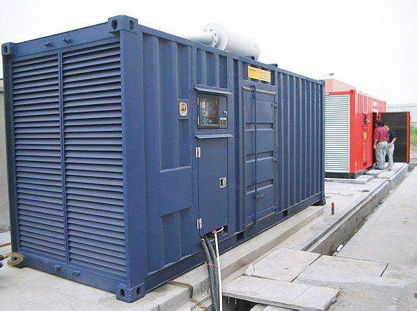 發(fā)(fā)電機(jī)(jī)的工作原理大闡述